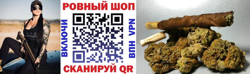 Наркошоп Туринск Cocaine  МЕТАДОН  Бошки Шишки  Меф мяу мяу 
