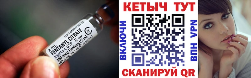 ссылка на мегу ссылка  Туринск  Кетамин ketamine  купить наркотики сайты 