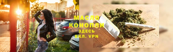 твердый Баксан