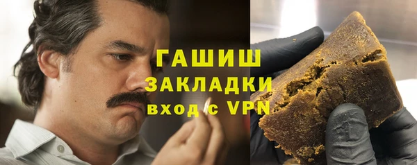 твердый Баксан