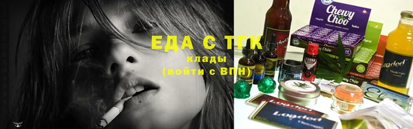 ешки Сатка