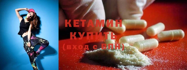 ешки Сатка