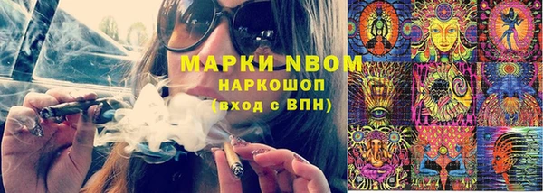 ешки Сатка