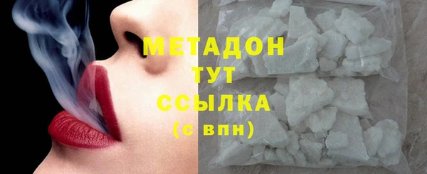 jwh Сафоново