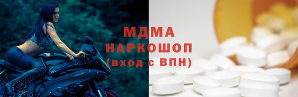 ешки Сатка