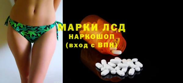 твердый Баксан