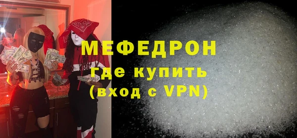 твердый Баксан