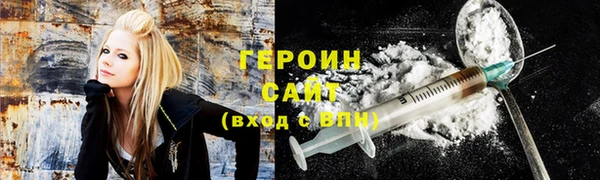 мяу мяу мука Балахна