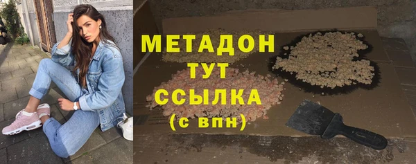 jwh Сафоново