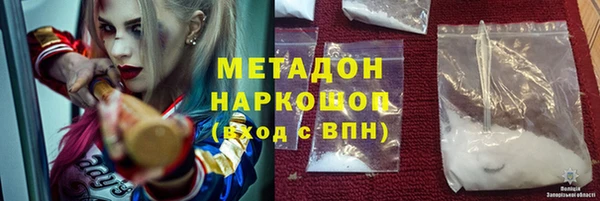 твердый Баксан
