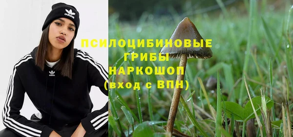 каннабис Балабаново