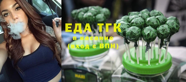 твердый Баксан